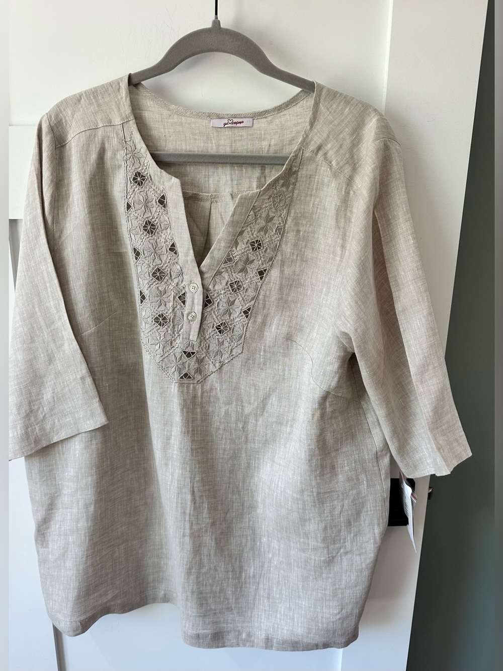 NWT Ga Copya Beige Linen Blouse XL Read